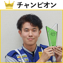 加藤 選手