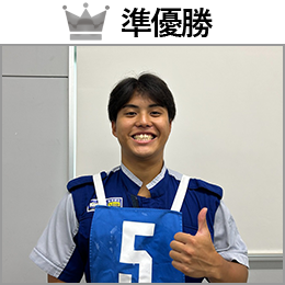 谷口　武蔵 選手
