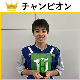 久我　祥平 選手