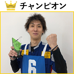 佐々木　佑真 選手
