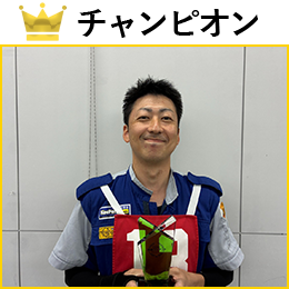 高橋　朋史 選手