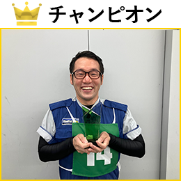 白川　雅基 選手