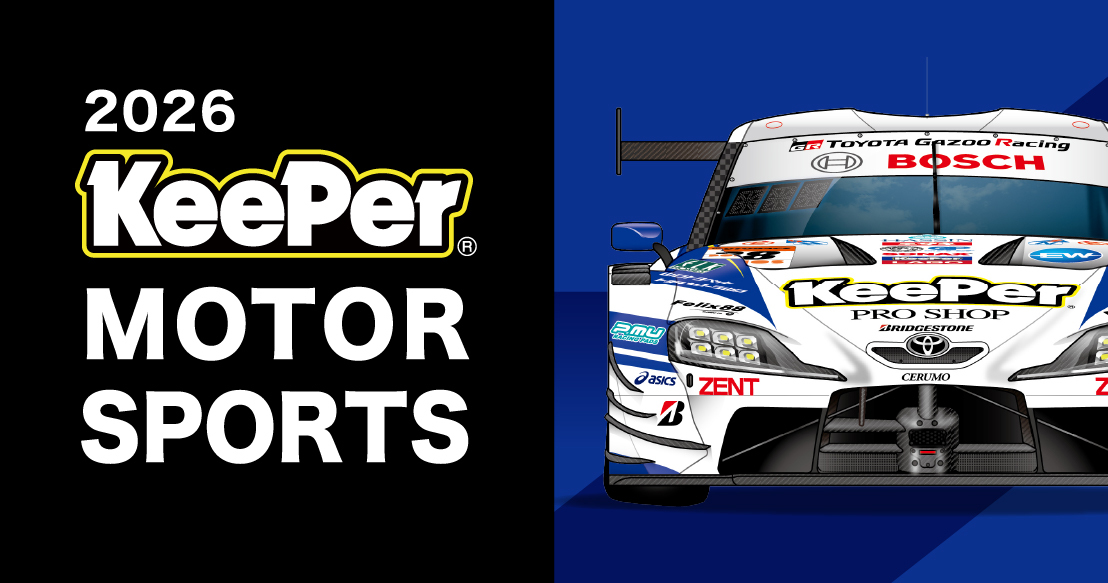 KeePer Motor Sports