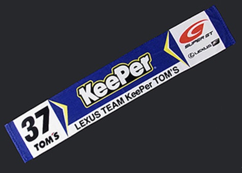 2019 トムス SUPER GT マフラータオル KeePer